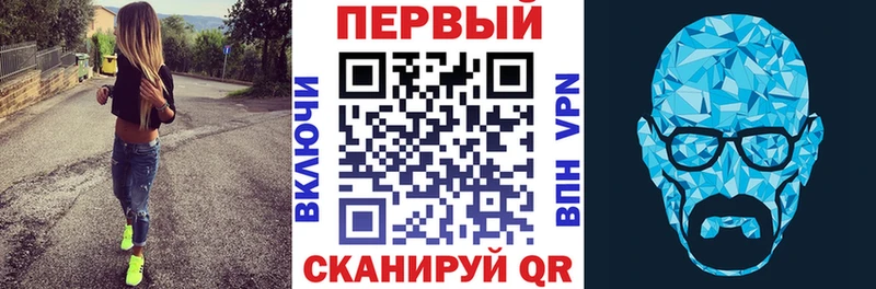 Amphetamine VHQ Отрадное