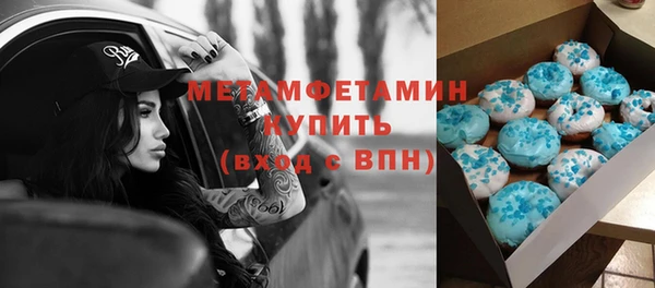 прущие крисы Кулебаки