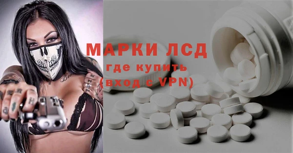 мефедрон VHQ Кукмор