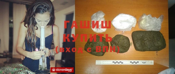 мефедрон VHQ Кукмор