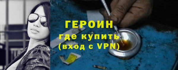 каннабис Куйбышев
