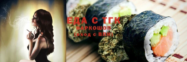 мефедрон VHQ Кукмор