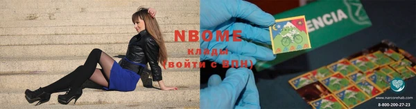 круглые Мурманск