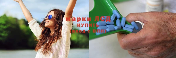 меф VHQ Кукмор