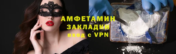 каннабис Куйбышев