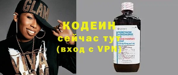 скорость Нижневартовск