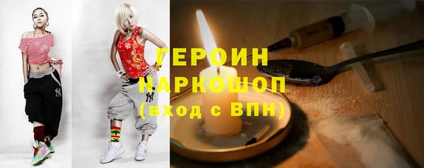 каннабис Куйбышев