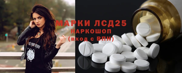 мефедрон VHQ Кукмор