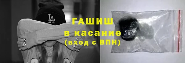 альфа пвп Кулебаки