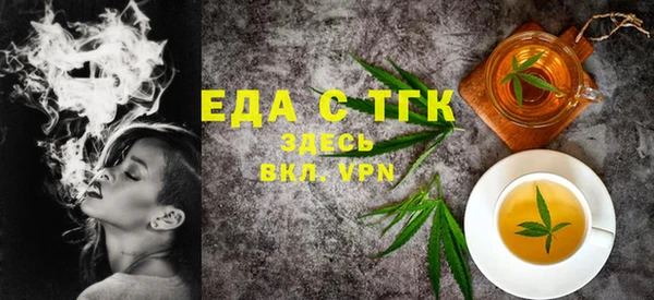 каннабис Куйбышев