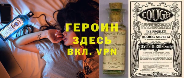 альфа пвп Кулебаки