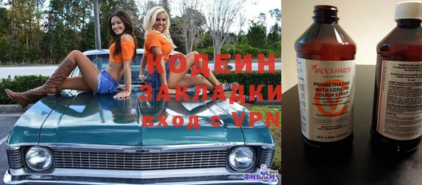 скорость Нижневартовск