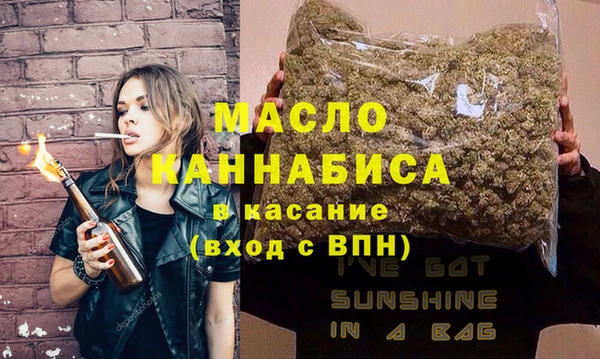 mix Кострома