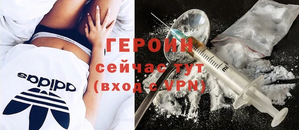 ECSTASY Куйбышев