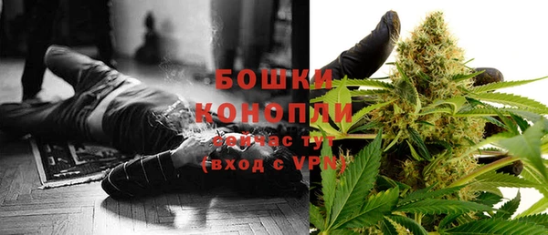 каннабис Куйбышев
