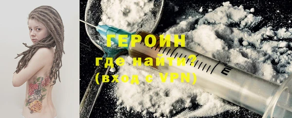 мефедрон VHQ Кукмор