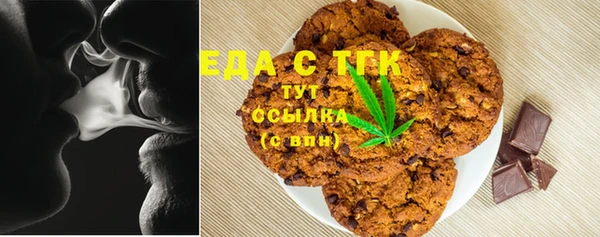 мефедрон VHQ Кукмор