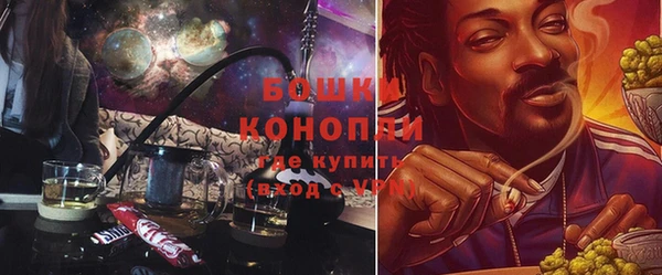 альфа пвп Кулебаки
