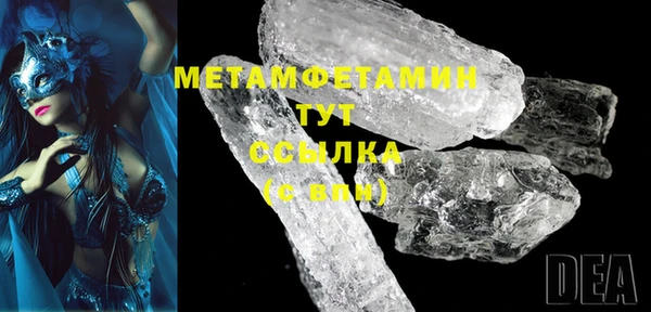 каннабис Куйбышев