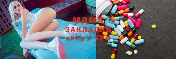 мефедрон VHQ Кукмор