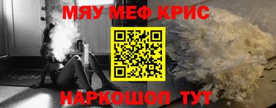 Альфа ПВП Первоуральск