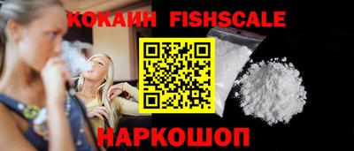 Альфа ПВП Первоуральск