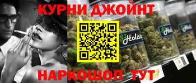 Альфа ПВП Первоуральск