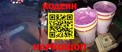 Альфа ПВП Первоуральск