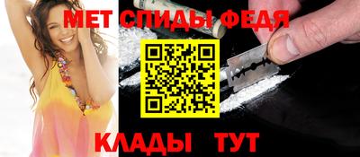 Альфа ПВП Первоуральск