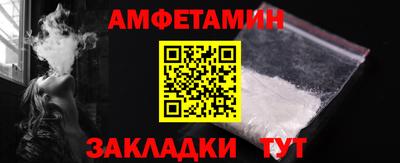 Альфа ПВП Первоуральск