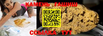 Альфа ПВП Первоуральск