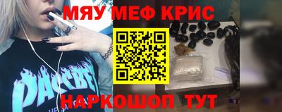 Альфа ПВП Первоуральск