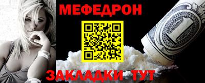Альфа ПВП Первоуральск