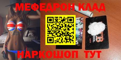 Альфа ПВП Первоуральск