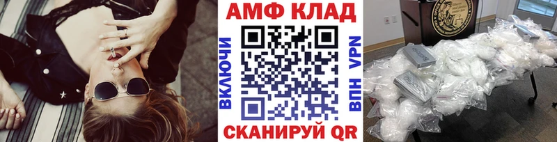 наркота  Отрадное  МЕТАМФЕТАМИН мет 
