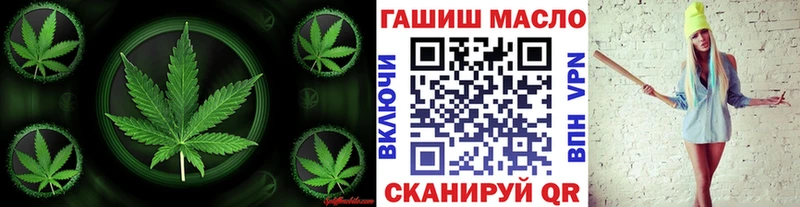 где купить   Отрадное  ТГК Wax 
