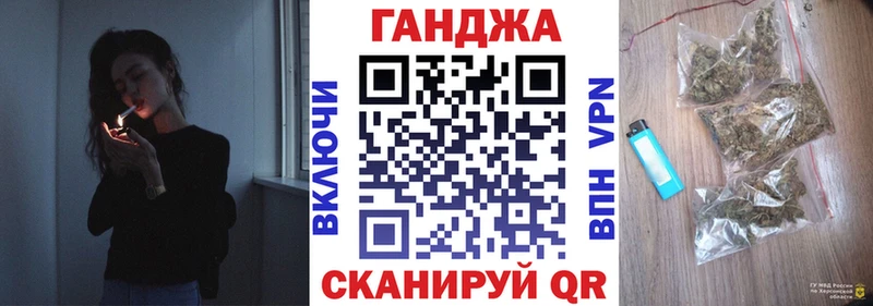 Шишки марихуана тримм  Отрадное 
